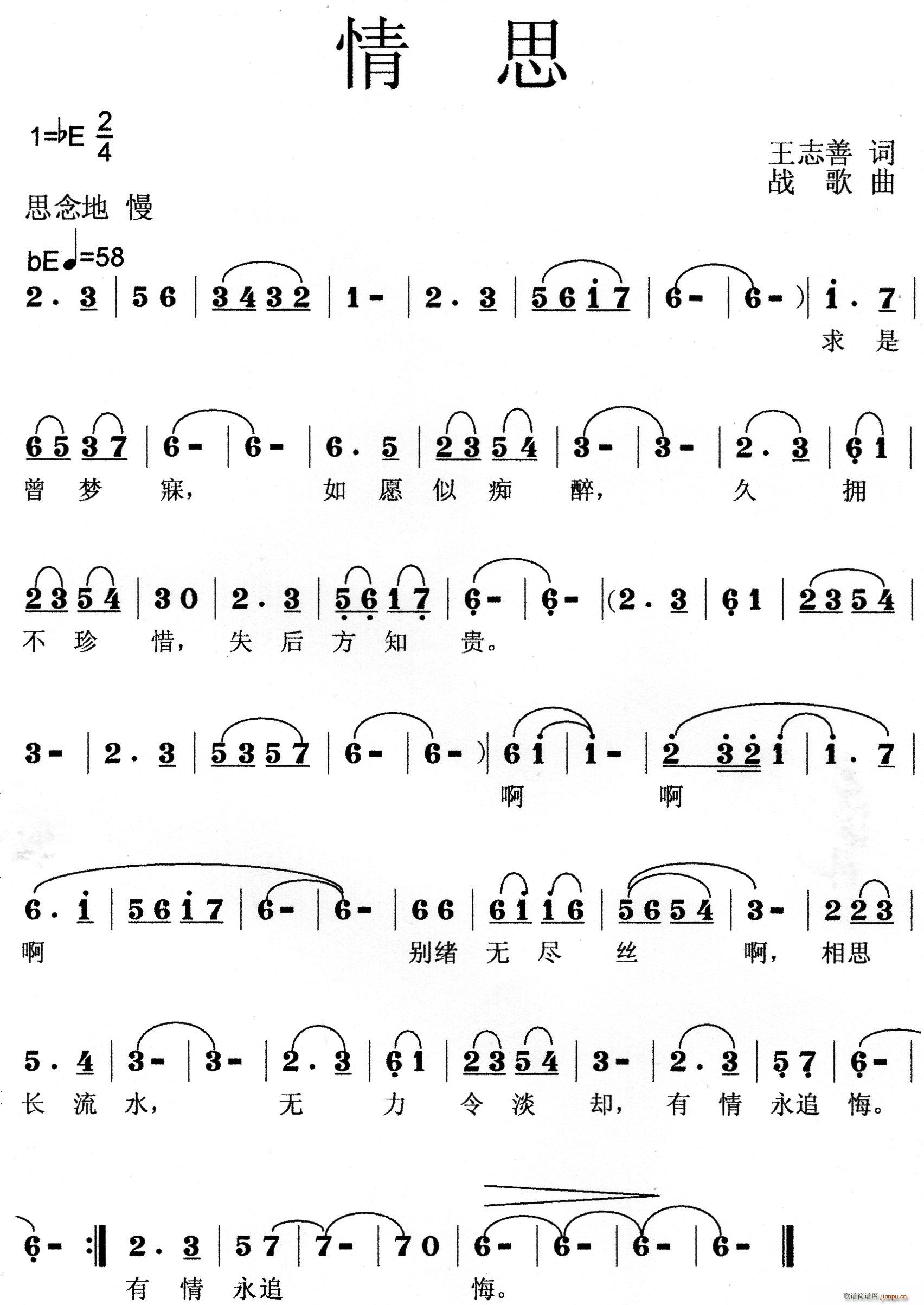 ��˼ �����(���ָ��V)1