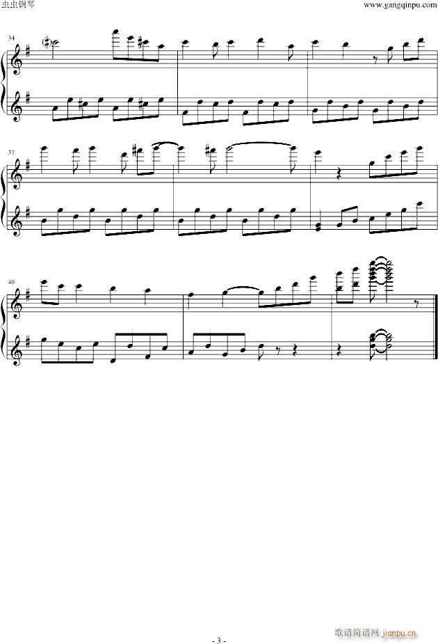 Monment of Rest(����V)3