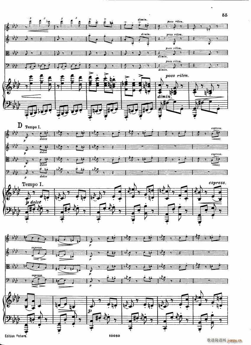 Brahms op 34 Piano Quintet f minor score ��(����V)13
