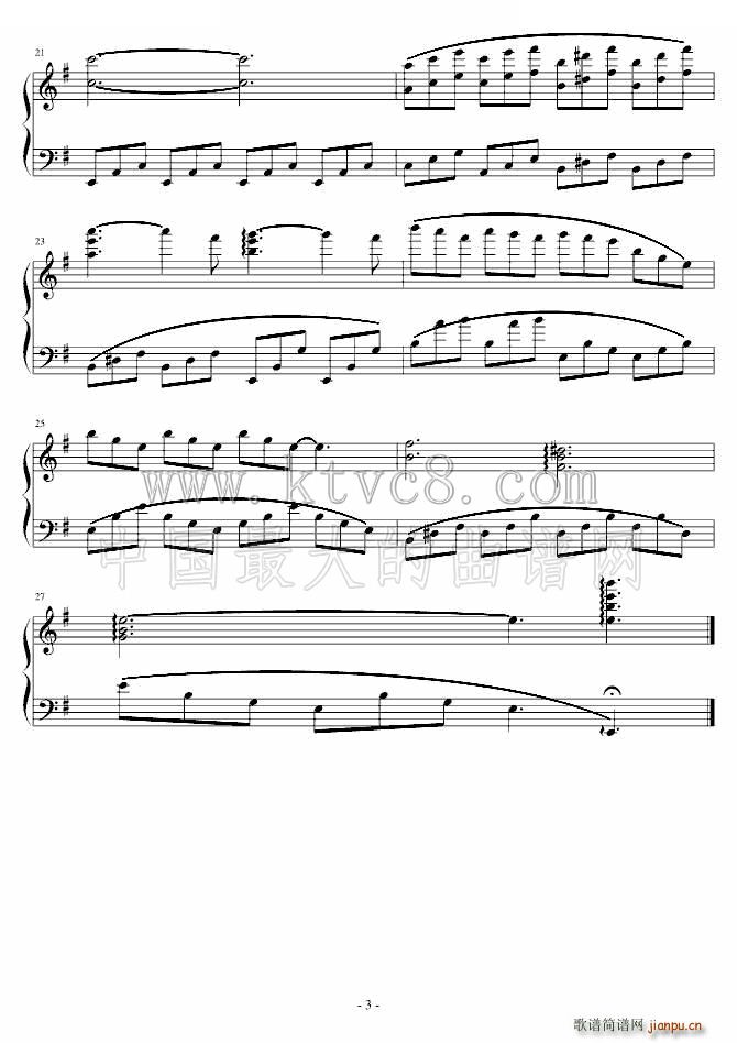 My Love In The Coffee(ʮ�ּ�����)3