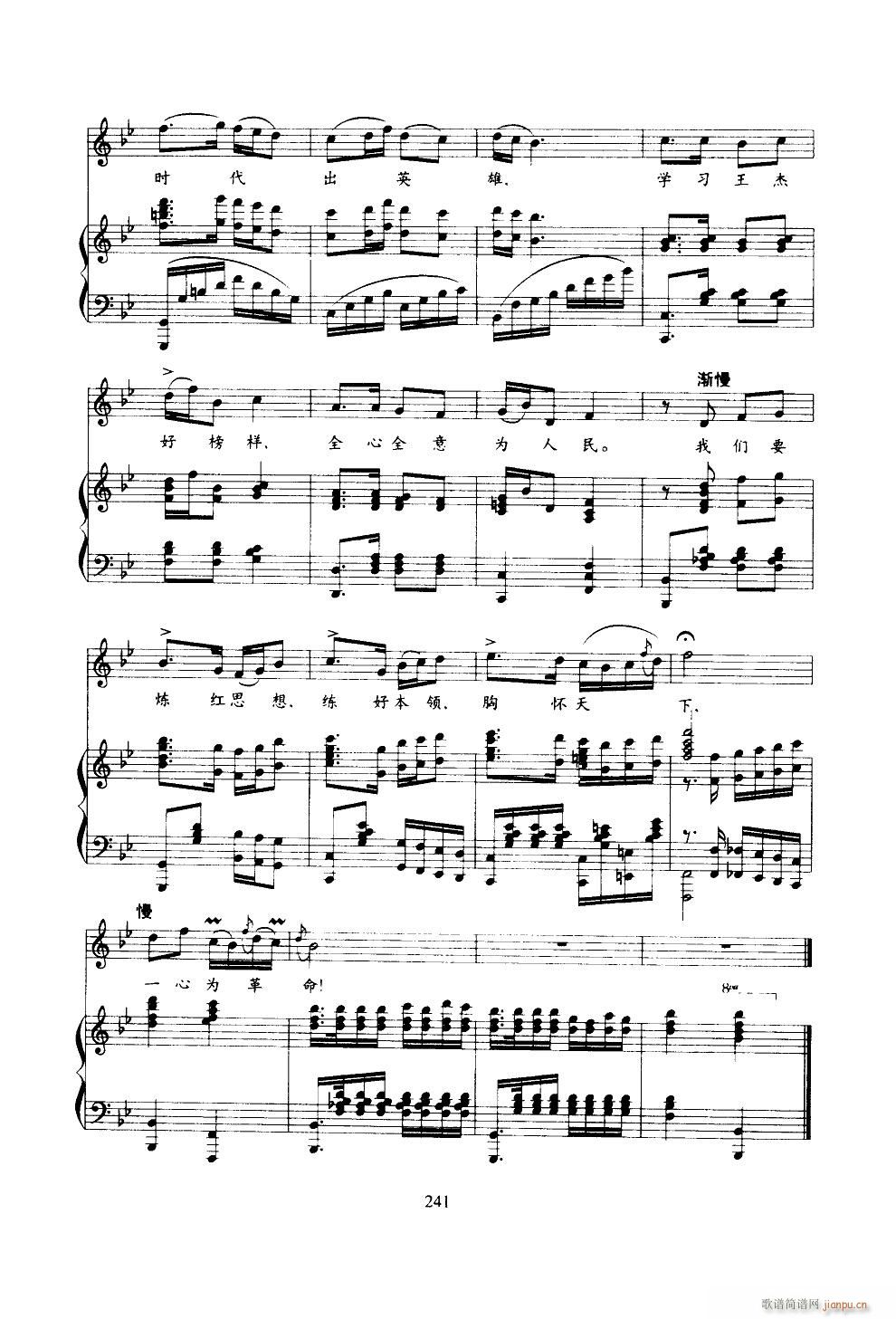 �����۠t����t 䓰��V(����V)6