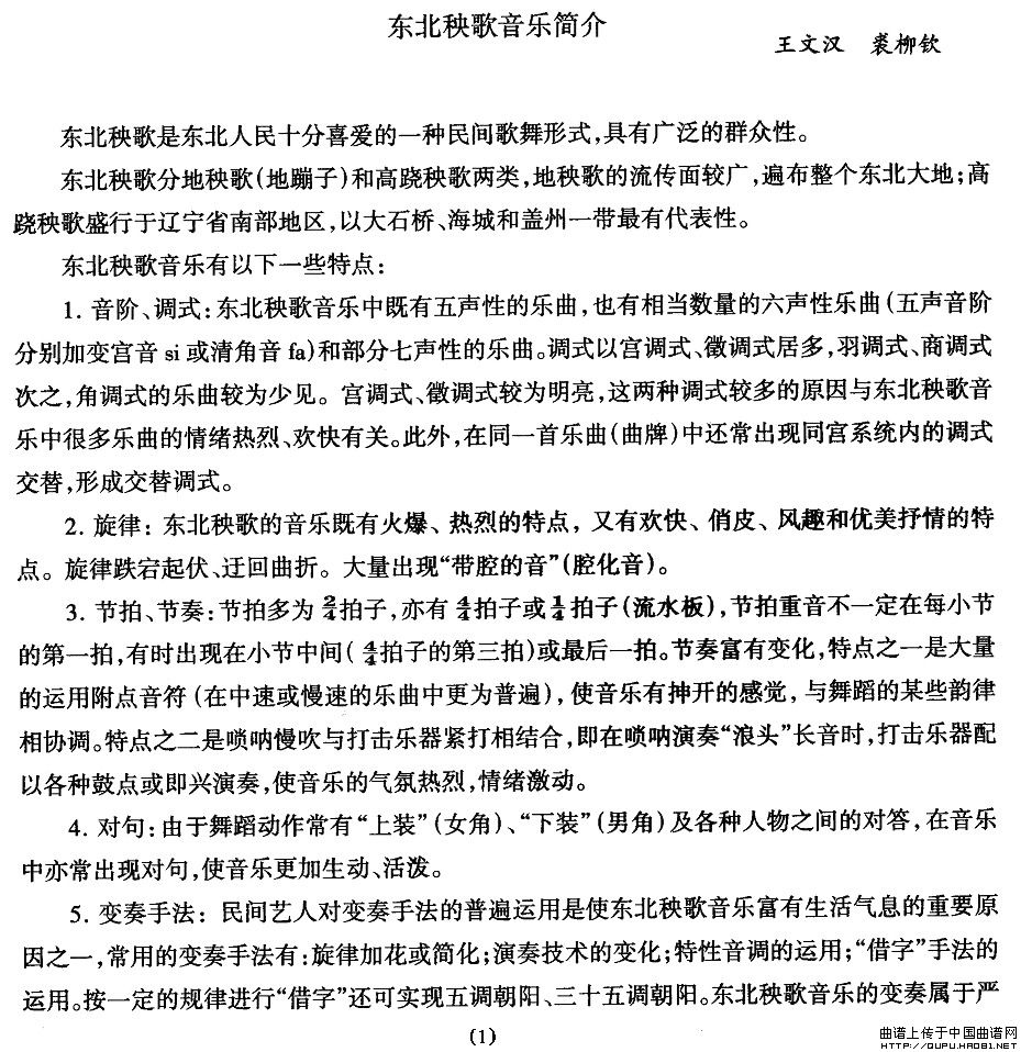 �|�����裺��(ji��n)��(���ָ��V)1