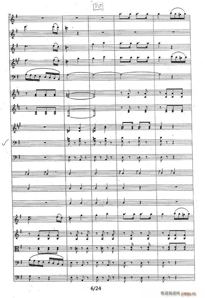 ��W���Q������1 10(���V)6