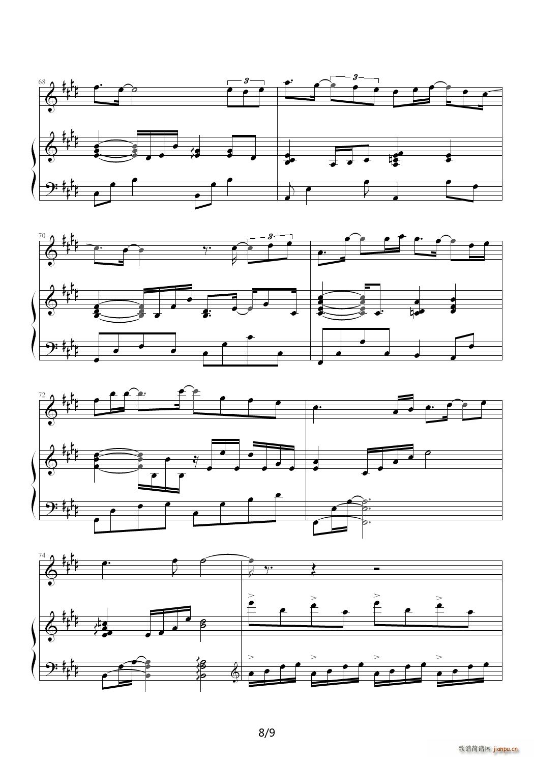 ����ͯԒ(hu��) E�{(����V)8