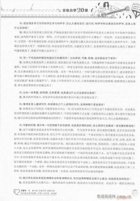 181-��(�����V)11