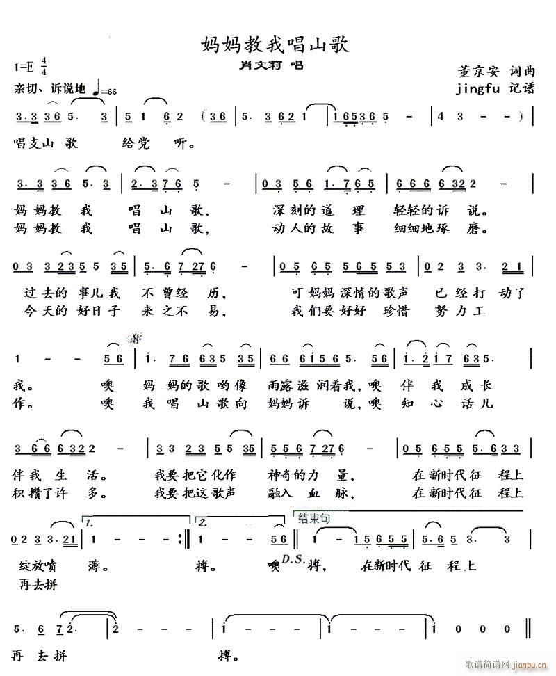 �������ҳ�ɽ��(���ָ��V)1