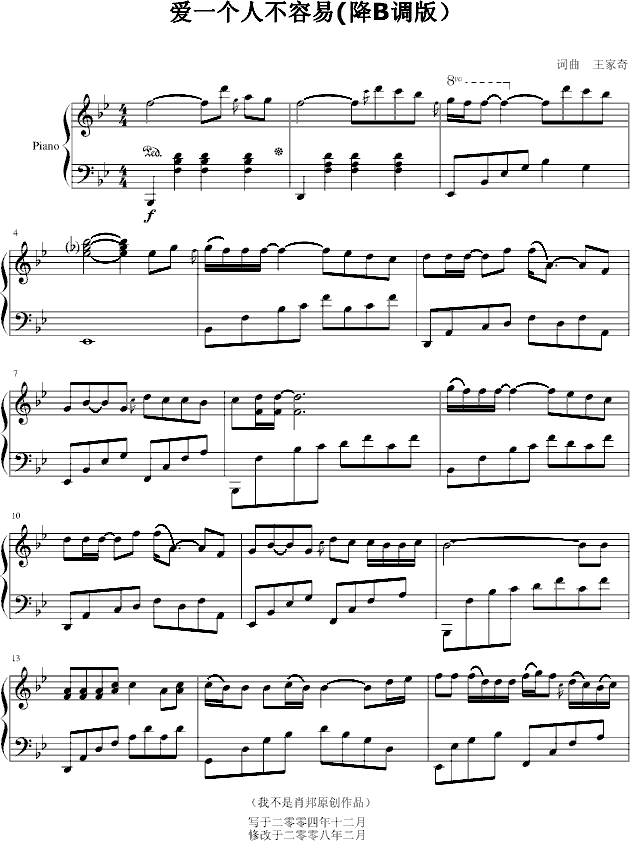 ��(��i)һ��(g��)�˲�����(����V)1