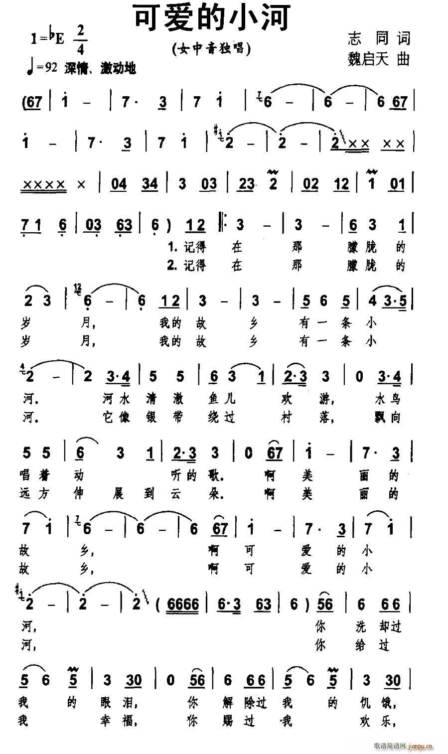 �ɐ�(��i)��С��(���ָ��V)1