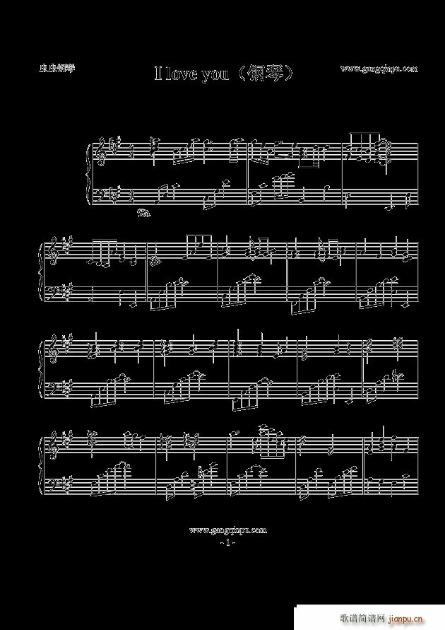 I love you with ukulele(����V)1