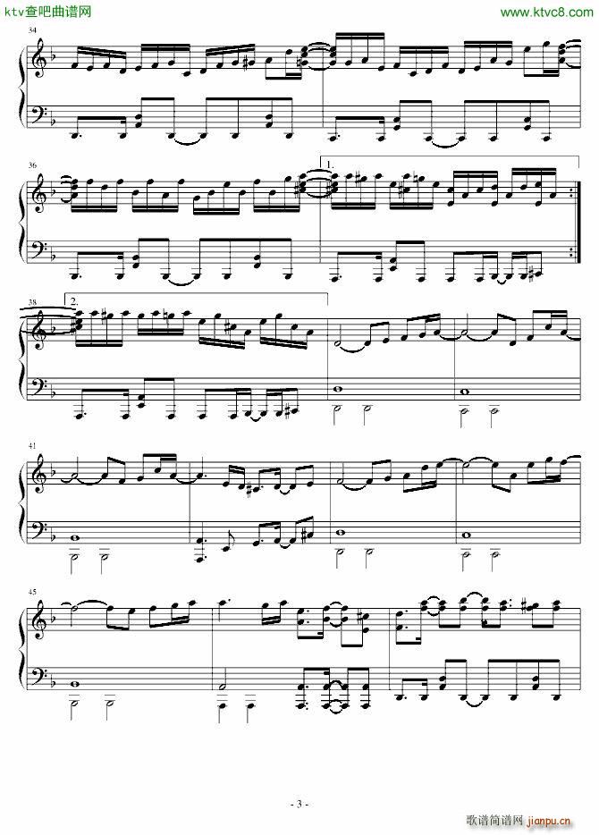 �|�� the Grimoire of Alice ��t��(����V)3