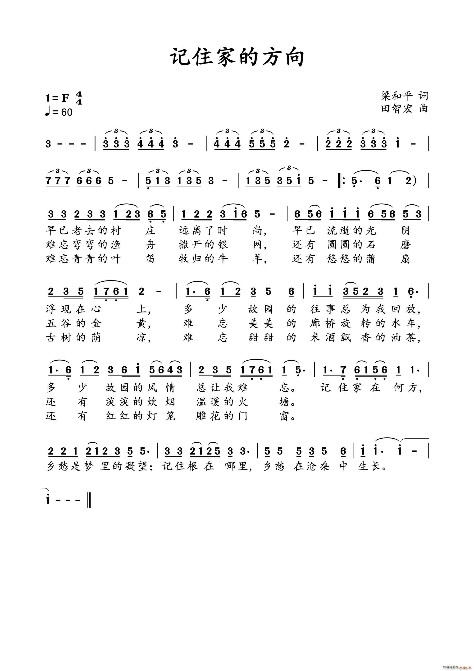 ӛס�ҵķ���(���ָ��V)1