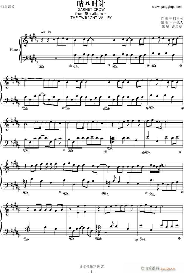 ���r(sh��)Ӌ���Օr(sh��)�(����V)1