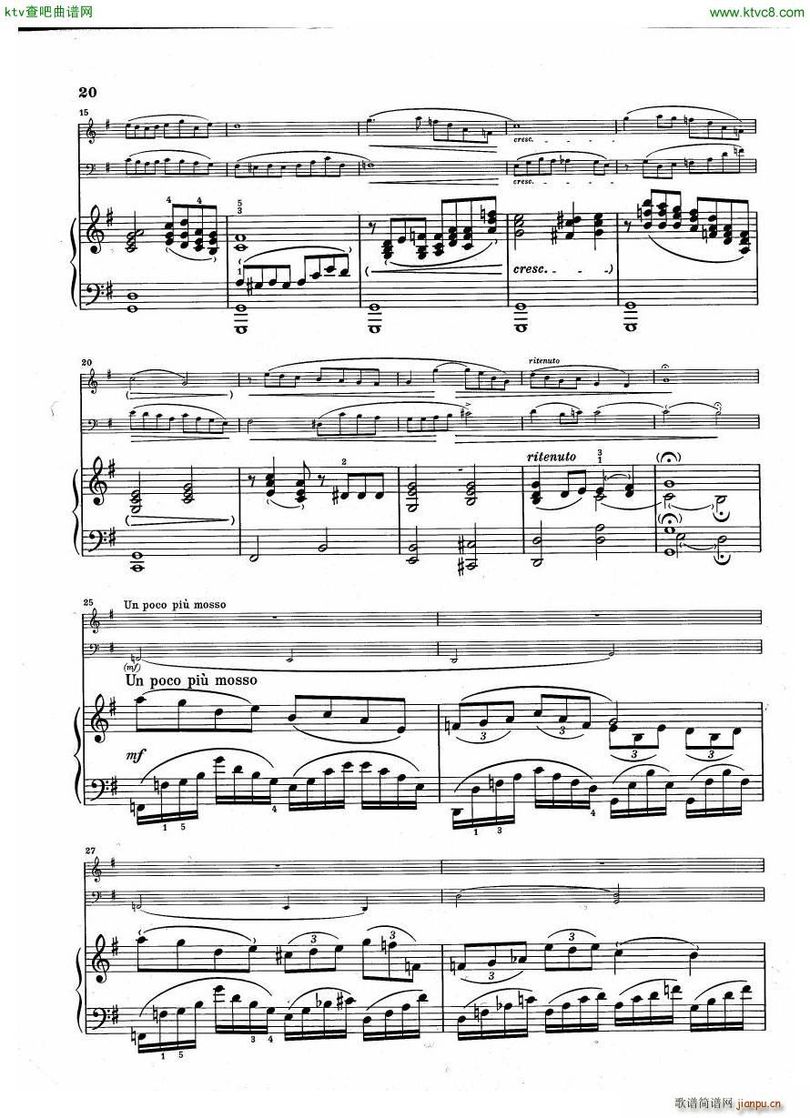 Debussy Trio en Sol(����V)20