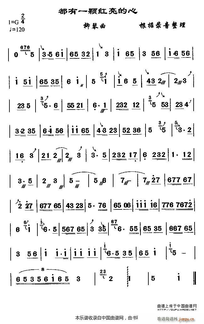 ����һ�w�������� �����V ��(l�� )���V(ʮ�ּ�����)1