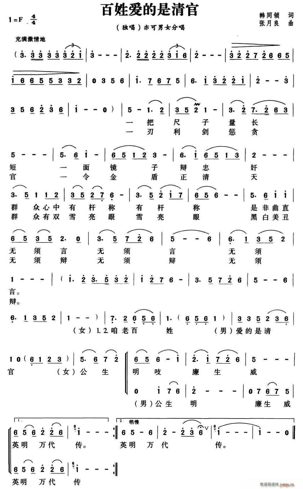 ���Ր�(��i)�������(���ָ��V)1