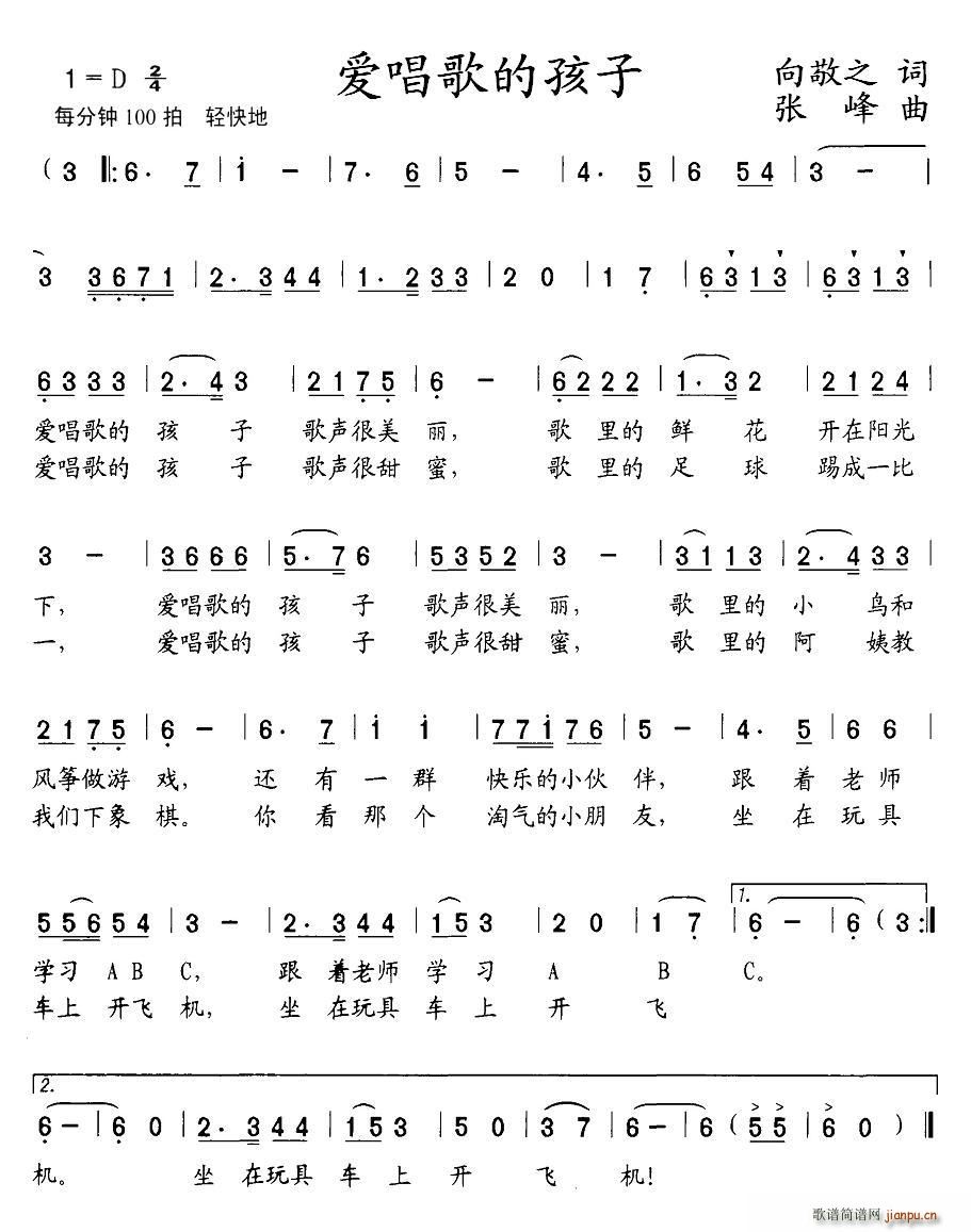 ��(��i)����ĺ���(���ָ��V)1