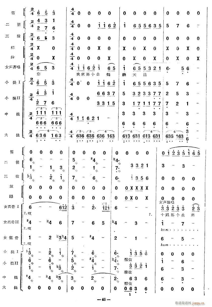 ʮ�������20(���ָ��V)1