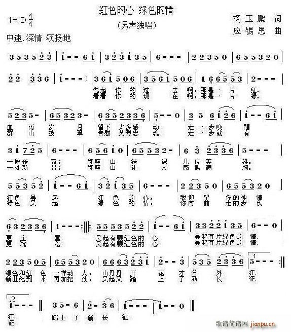 �tɫ�������Gɫ����(���ָ��V)1