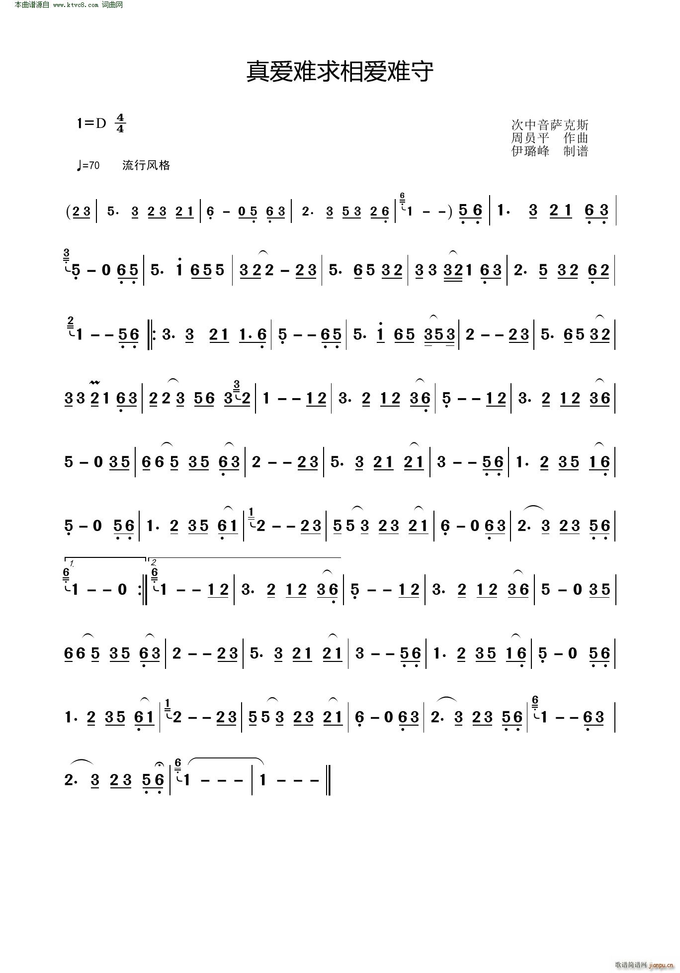 ���(��i)�y������(��i)�y�� �������_��˹(ʮ�ּ�����)1