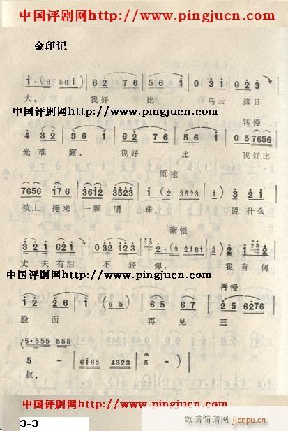 �f(shu��)ʲô�](m��i)��(l��i)��-�u��(�������V)3