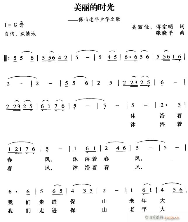 �����ĕr(sh��)��1(���ָ��V)1