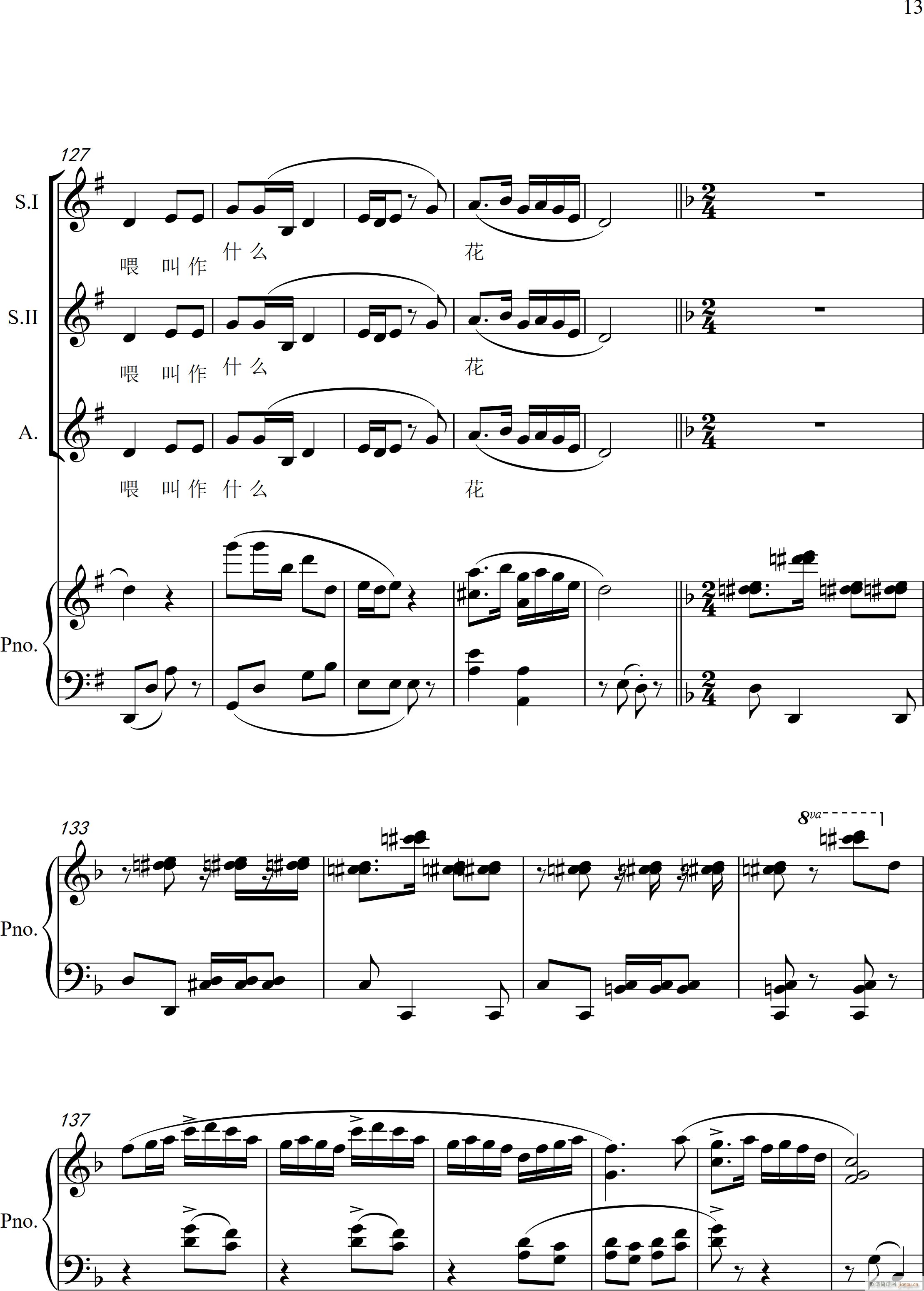 ���� Ů���س� ��ٰ����(����V)13