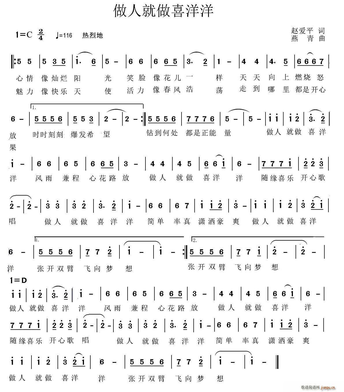 ���˾���ϲ����(���ָ��V)1