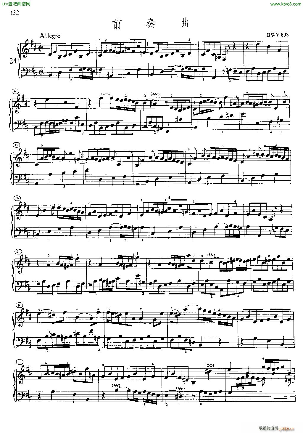 ƽ����������� ǰ����(����V)1