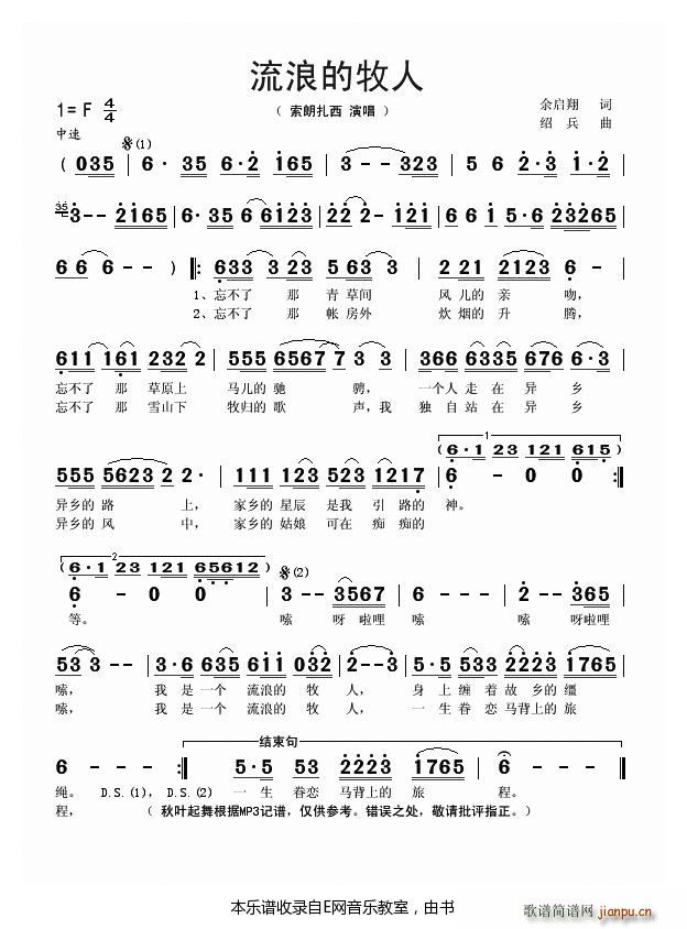 ���˵����� ��������(ʮ�ּ�����)1