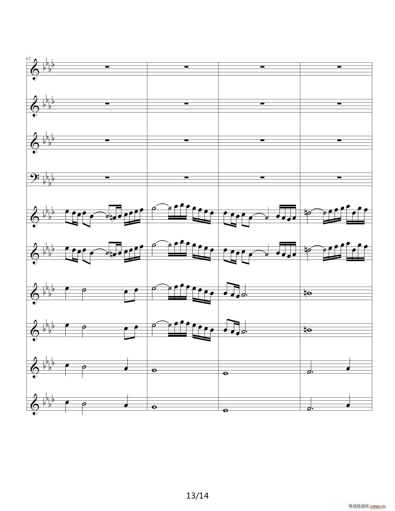 �pͯ�f(xi��)����Concerto Pour Deux Voix �ϳ��� ��A�{(����V)13