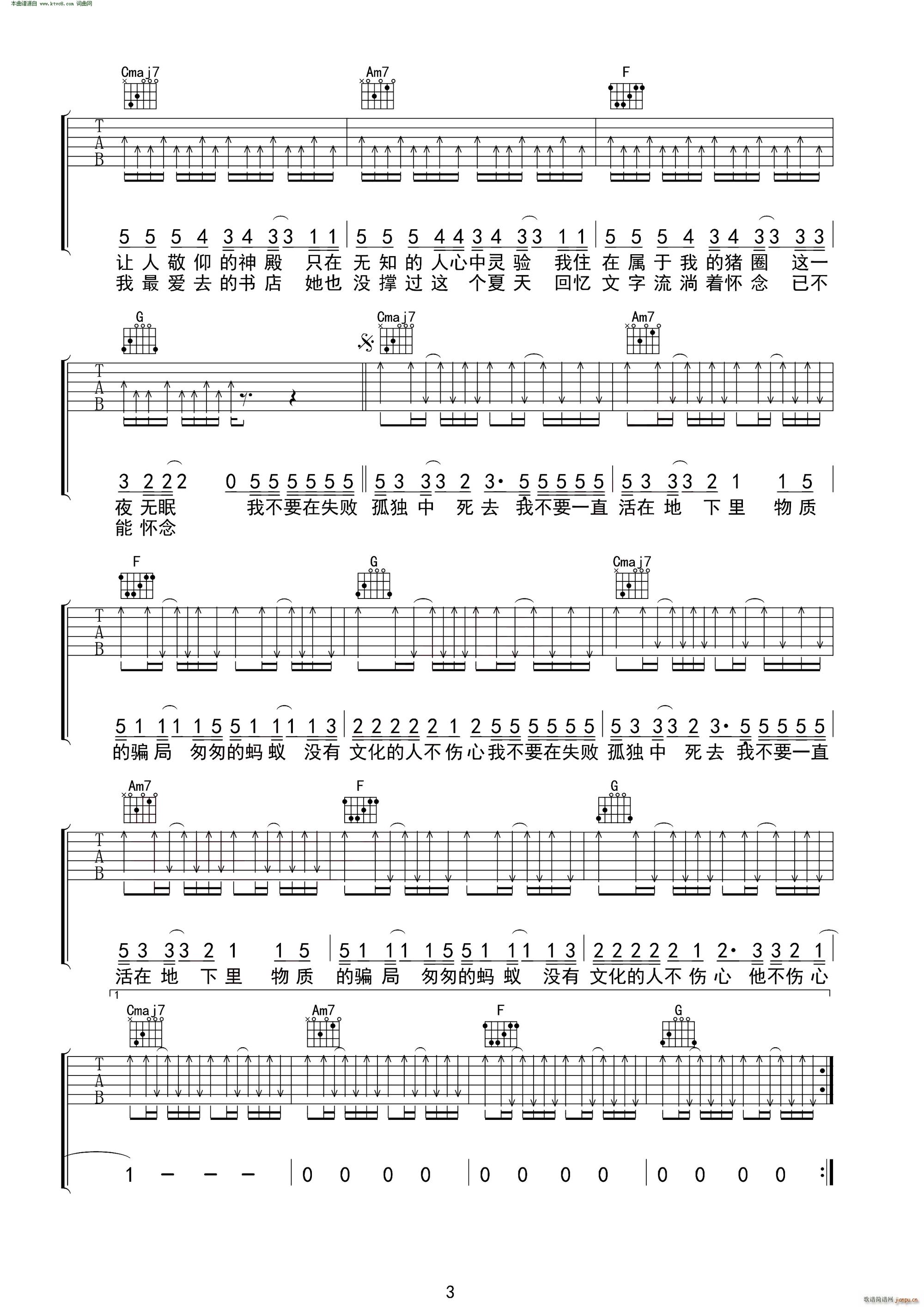 �](m��i)��������˲�����(�����V)3