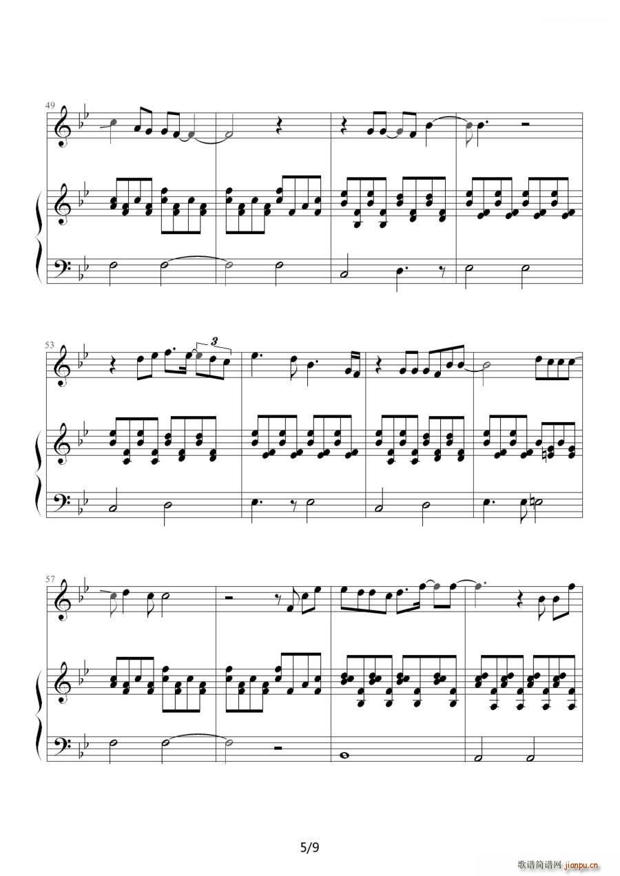 ���I���� ��ٰ����V(����V)5