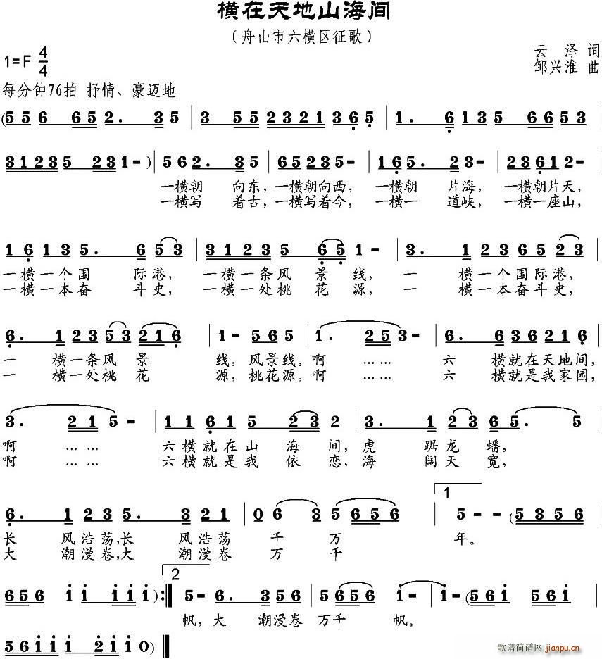 �M�����ɽ���g(���ָ��V)1