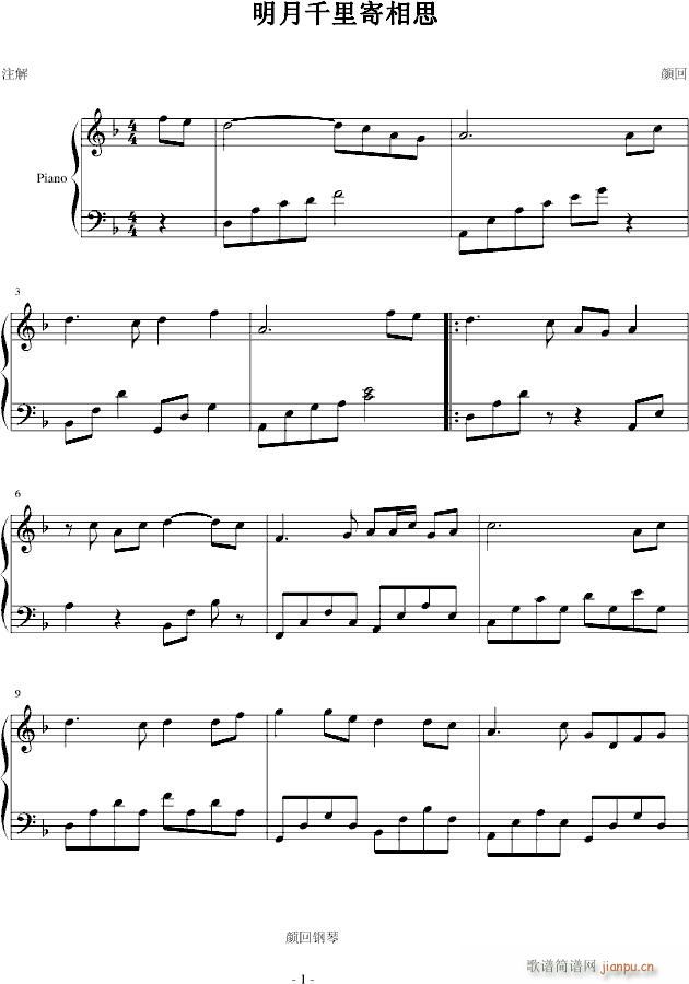 �m�ϳ��˳��W(xu��)�ߵ�(����V)1