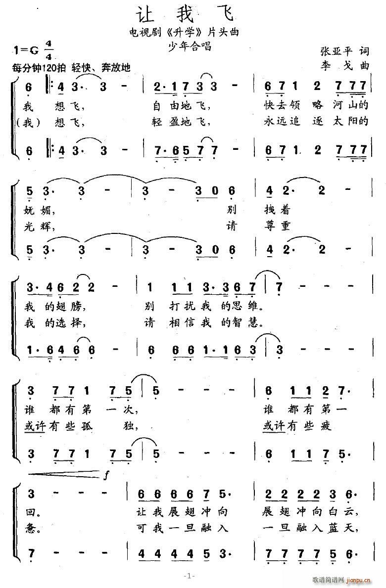 ׌���w(���ָ��V)1