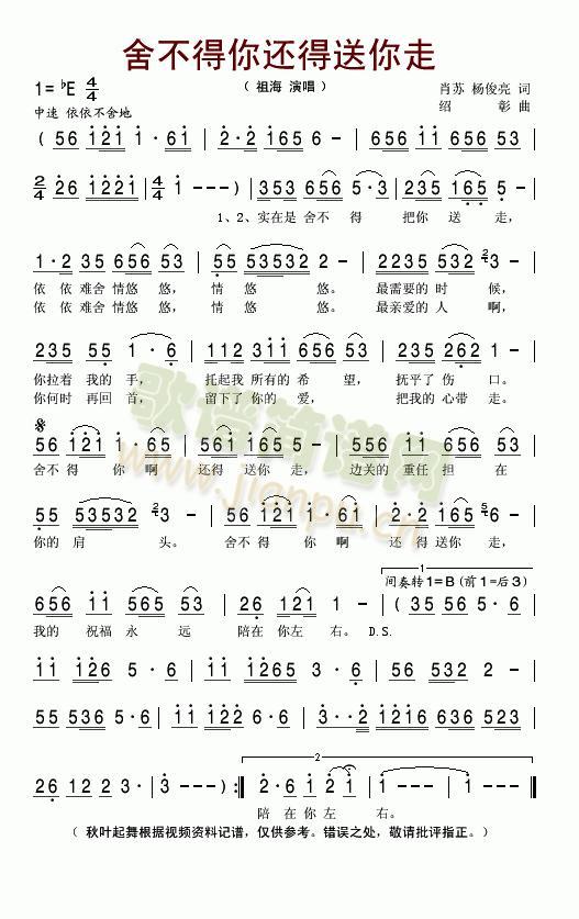 �᲻����߀��������(���ָ��V)1