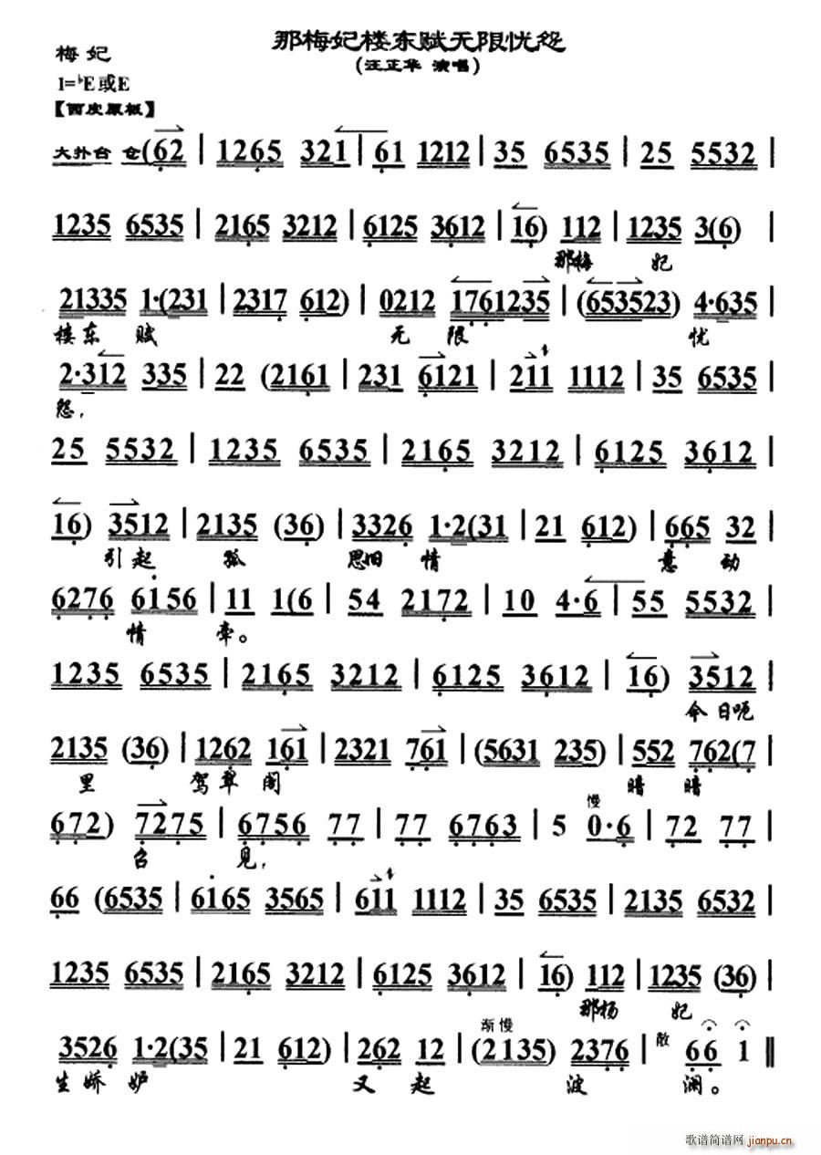 ��÷���ǖ|�x�o(w��)�ޑn(y��u)Թ(ʮ�ּ�����)1