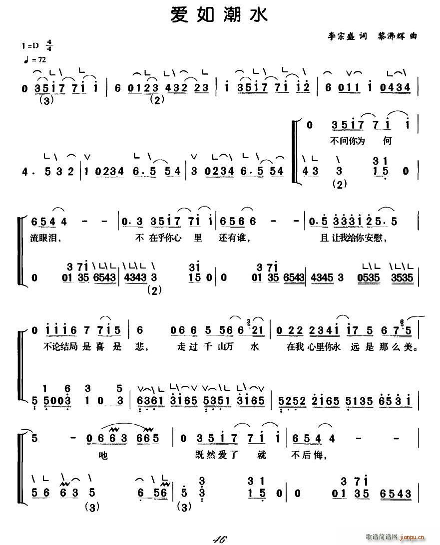 ��(��i)�糱ˮ �����V(�Ź~�P���V)1