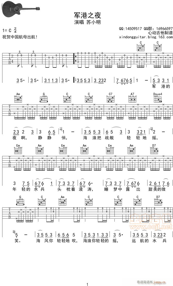 ܊��֮ҹ-�KС��������(�����V)1