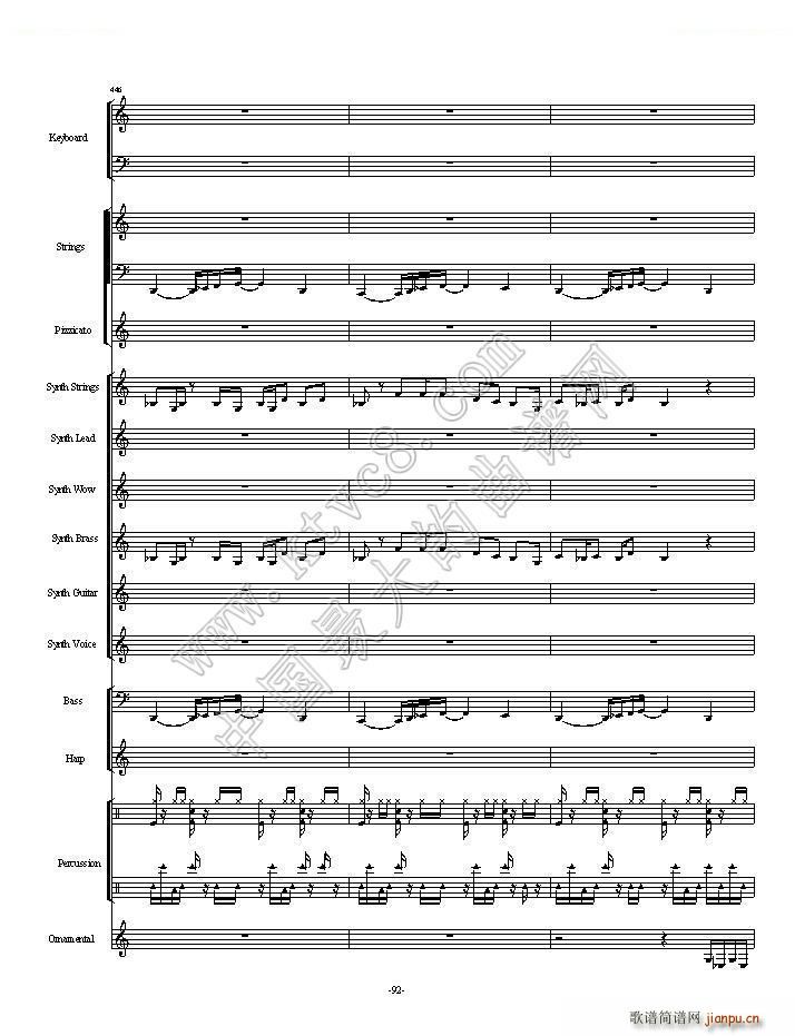 ֲ����ʬһ��ȫ�� �ڶ����ֿ��ɲ���(���V)7