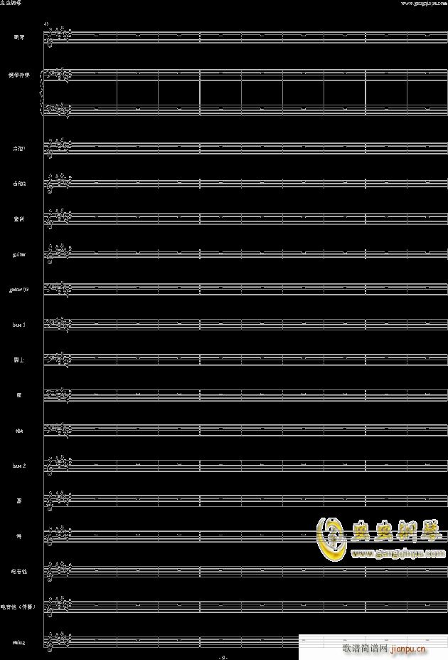 �ְ�ȥ�ă� �����(����V)9