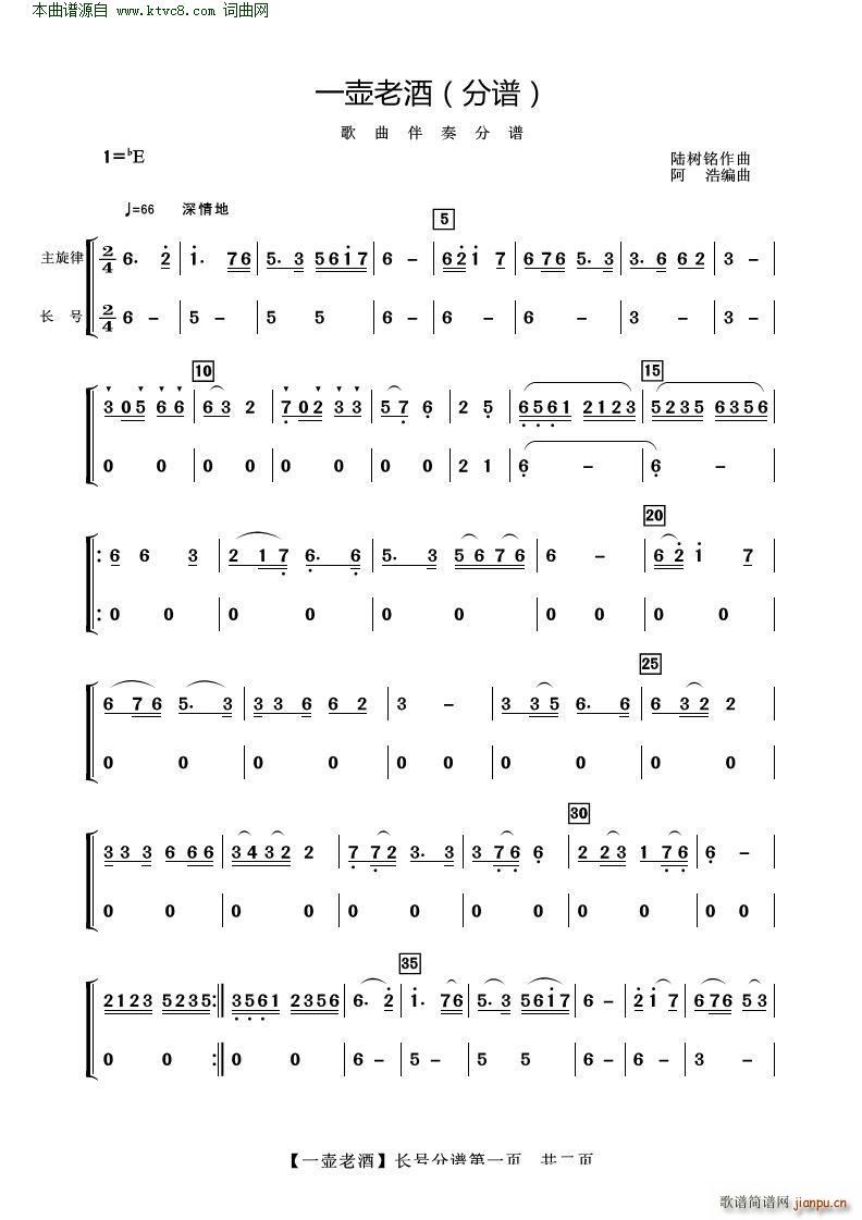 һ���Ͼ� �L(ch��ng)̖(���V)1