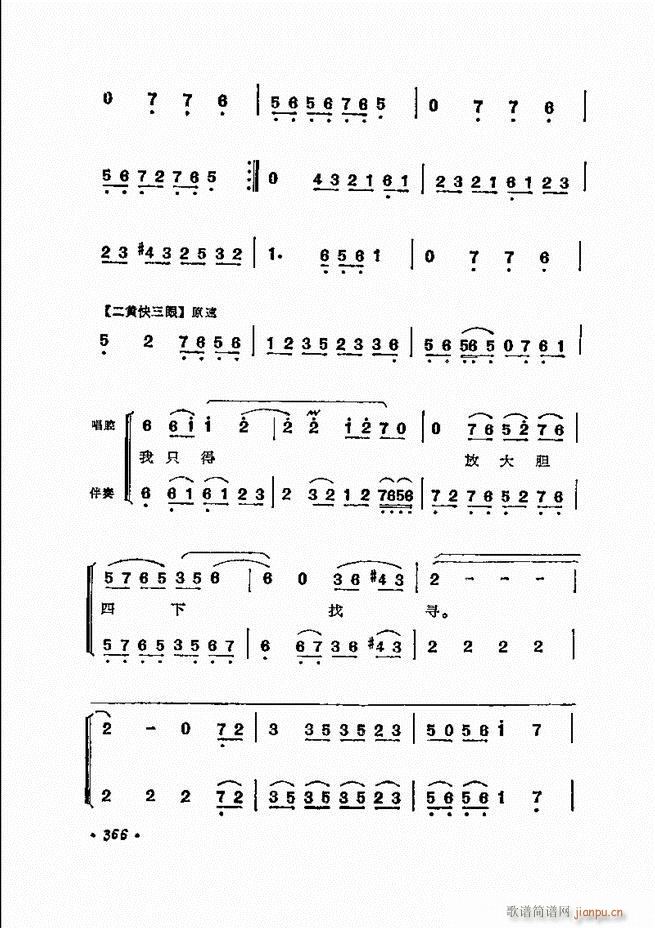 ���� �̳��ﳪǻ�x312 371(�������V)55