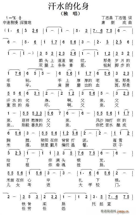 ��ˮ�Ļ��� ������(���ָ��V)1