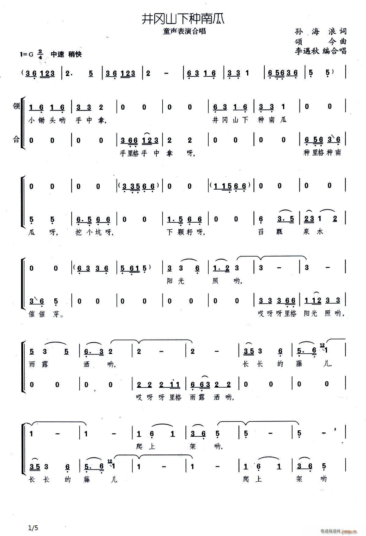 ����ɽ�·N�Ϲ� �ϳ�(�ϳ��V)1