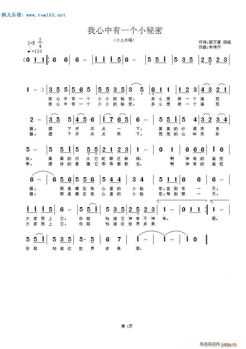 ��������һ��(g��)С���� �ك��R��(ʮ�ּ�����)1