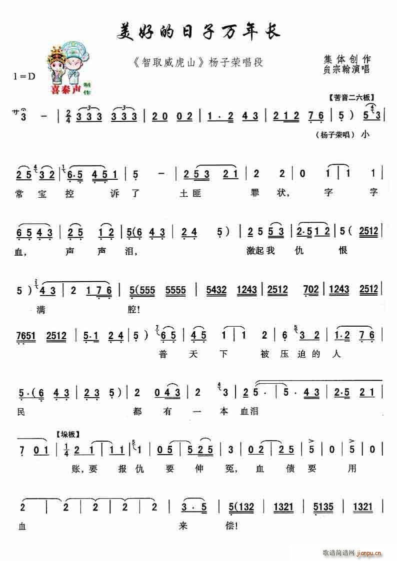 ��ǻ ���õ������f(w��n)���L(ch��ng) �F���� ��ȡ����ɽ ��Ҫ����(ʮ�ּ�����)1