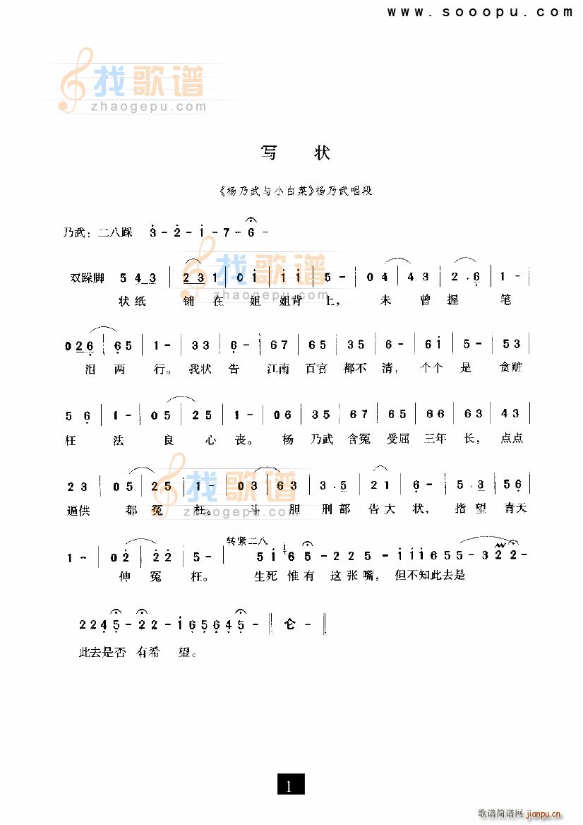 ��(xi��)�� �������cС�ײ� ԥ��(ԥ�����V)1