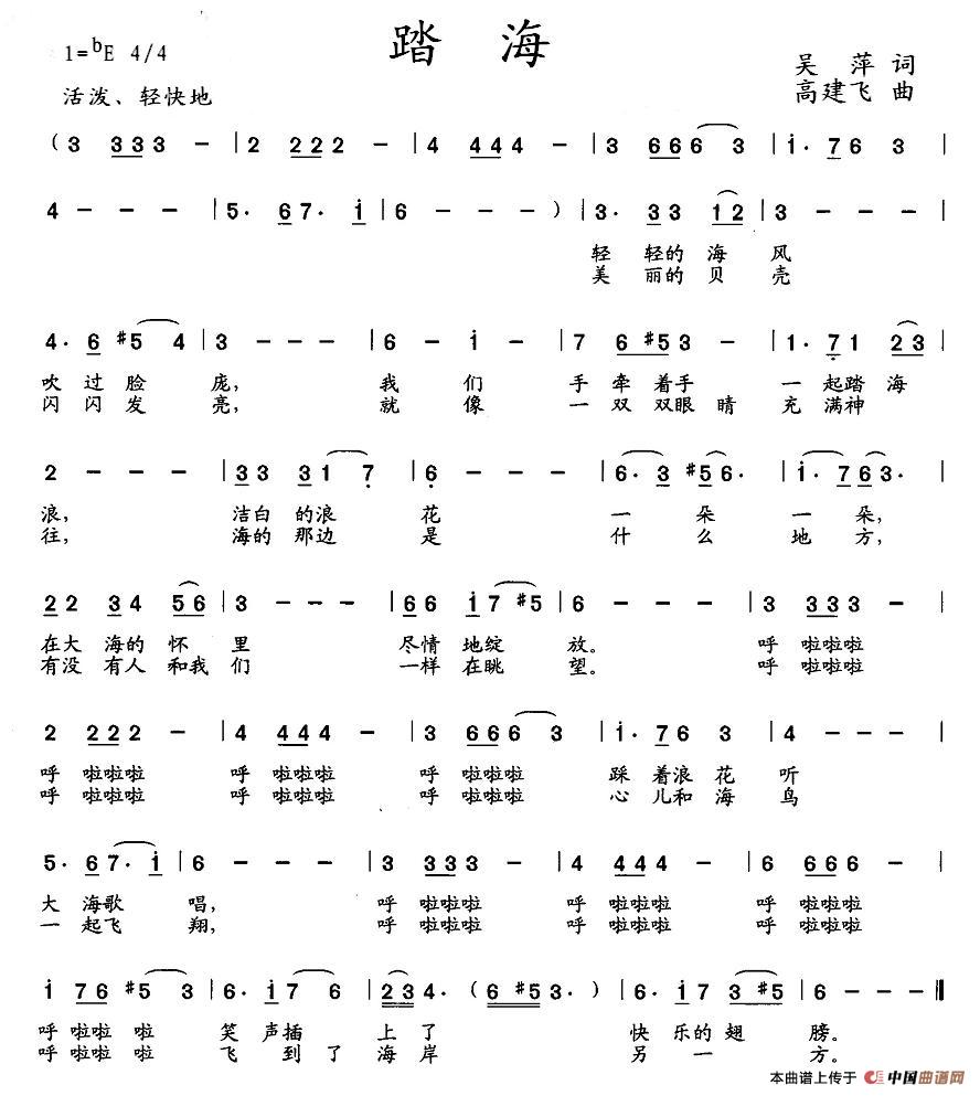 ̤��(���ָ��V)1