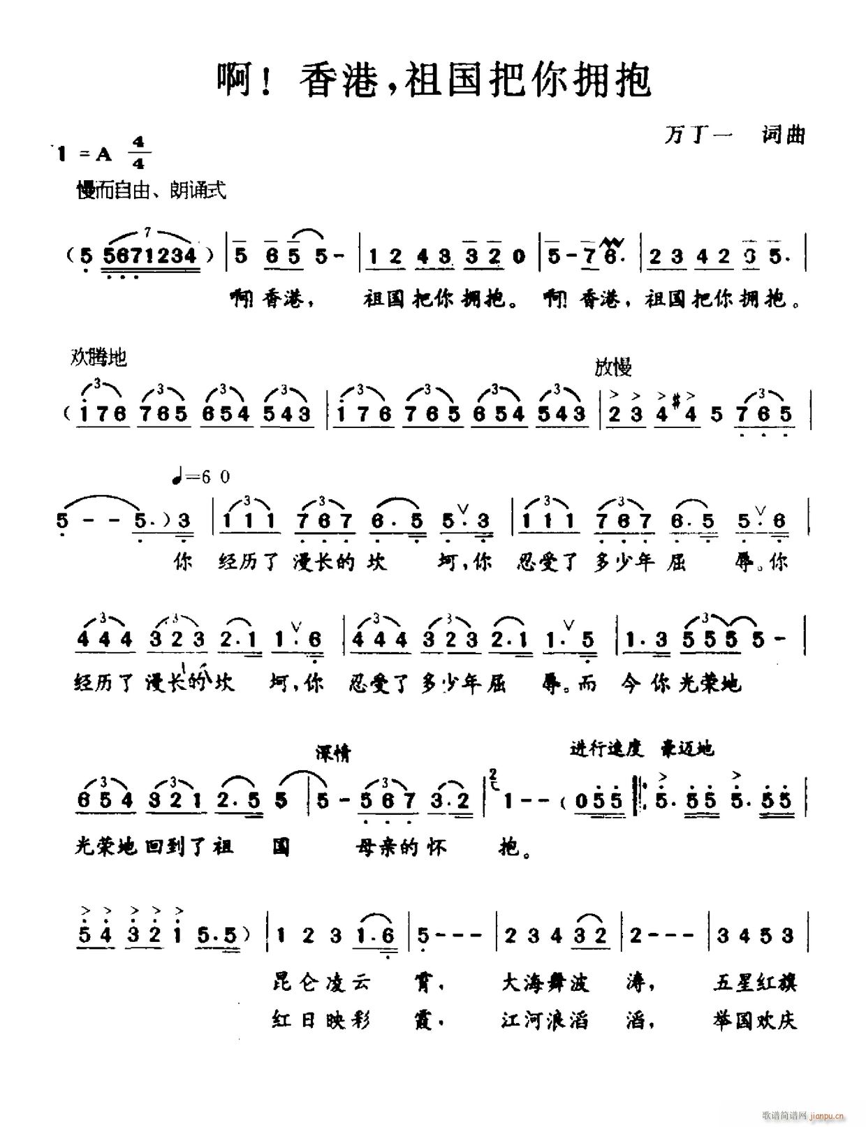 �� ��� ����������(ʮ�ּ�����)1